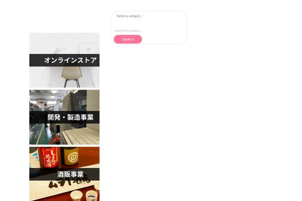 Site using Kalles-addons plugin