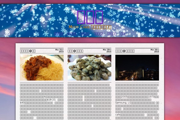 semper-fi theme websites examples
