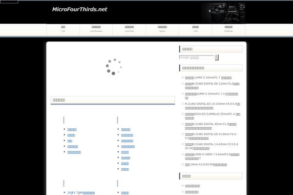 Info_custom theme site design template sample
