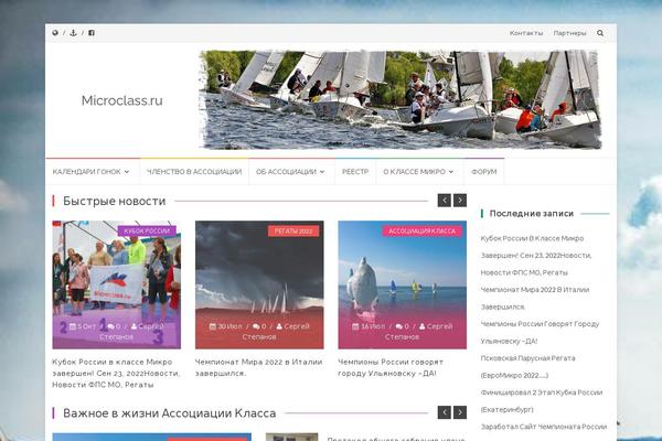 Islemag theme site design template sample
