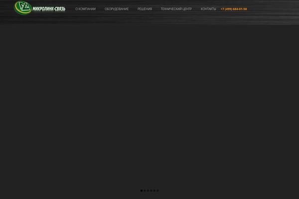 Site using Vc-extensions-bundle plugin
