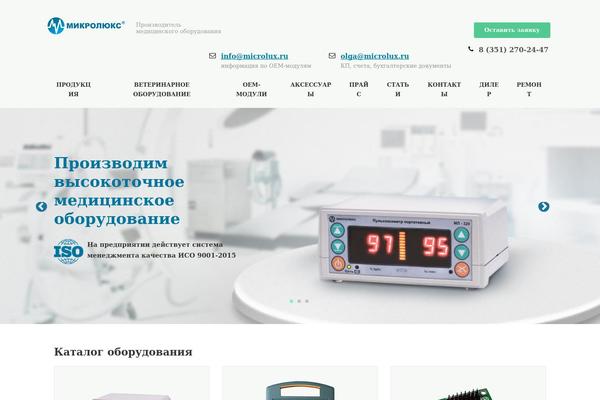 Realfactory theme site design template sample