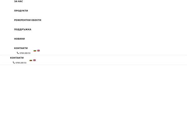 Site using Woocommerce-category-accordion plugin