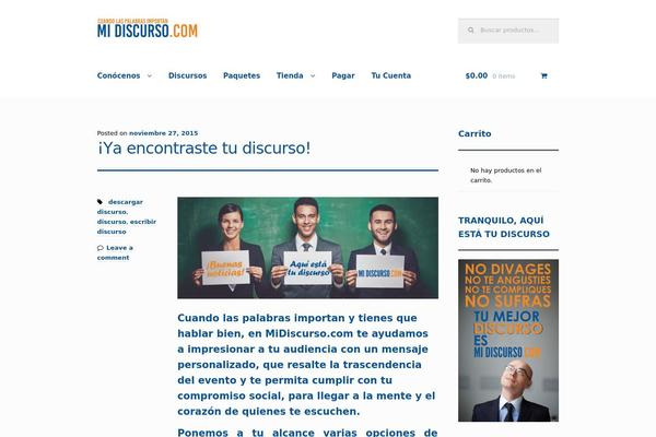 Profound theme site design template sample