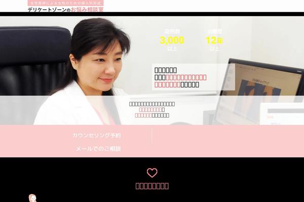 Standard_black_cmspro theme site design template sample