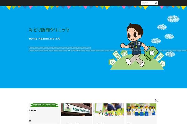 midori-hcl.net site used Fcvanilla