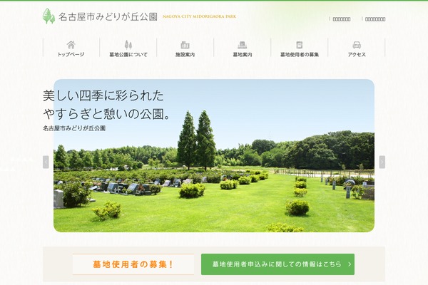 Law_tcd031 theme site design template sample