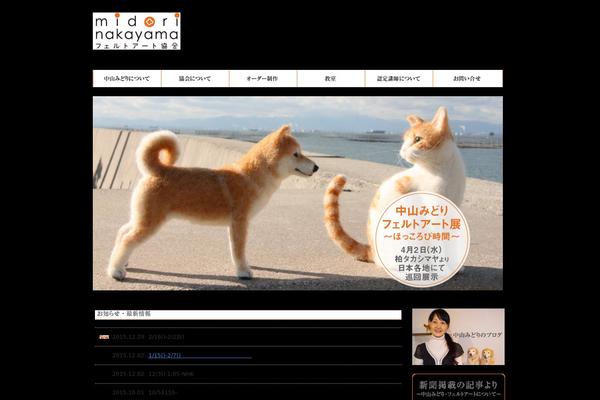 apt-pc theme websites examples