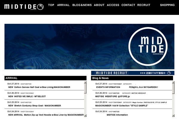 Swell_child theme site design template sample