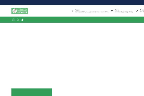 Site using Responsive-youtube-vimeo-popup plugin