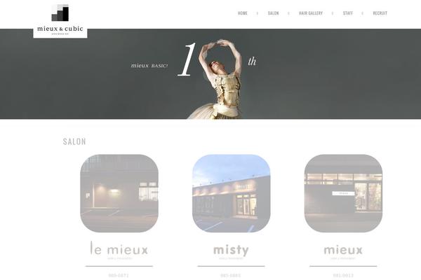 mieux.net site used Heal_tcd077