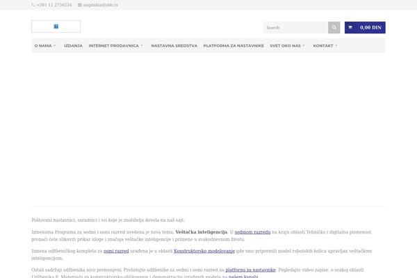 Site using Purethemes-shortcodes plugin