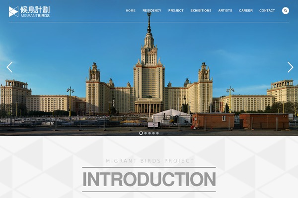 Porcelain theme site design template sample