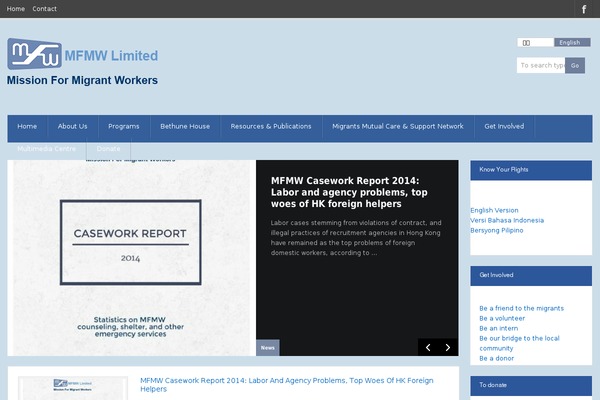 News_blog theme site design template sample