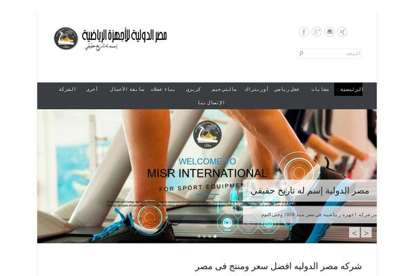 Site using Sina-extension-for-elementor plugin