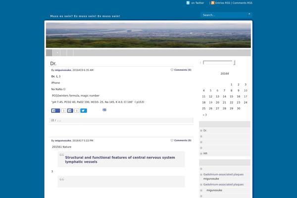 Panorama theme site design template sample