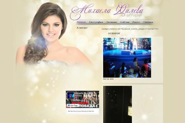 Site using Facebook-fanpage-import plugin