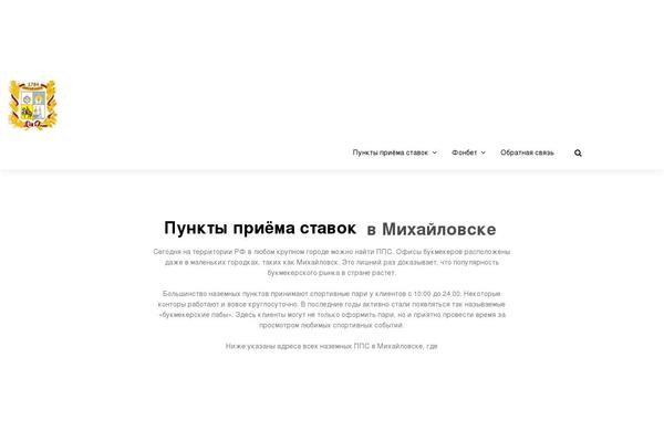 Avril theme site design template sample