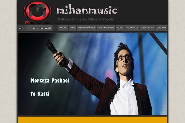 mihanmusic-v1 theme websites examples