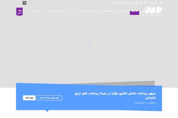 Site using Instagram plugin