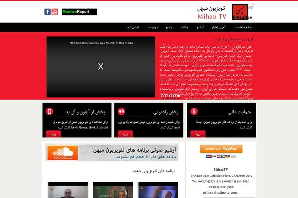 Site using Captcha-bws plugin