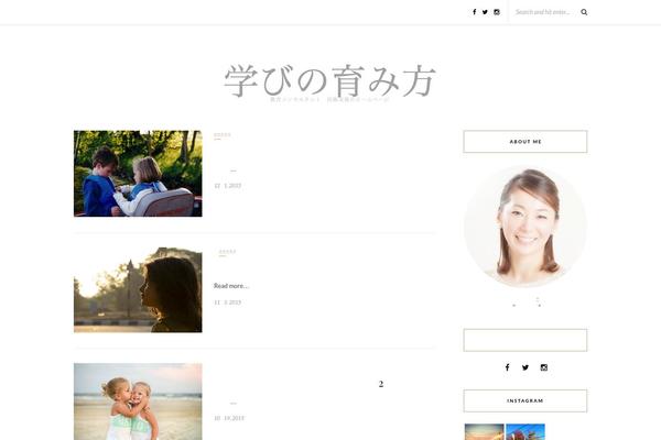 Rosemary theme site design template sample