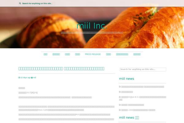Preus theme site design template sample