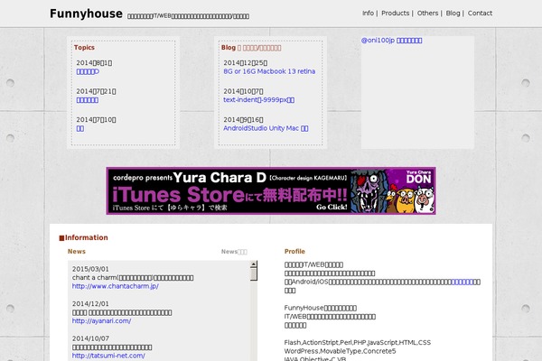 miita.net site used Child-responsive