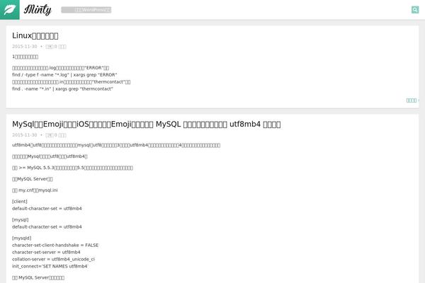 Minty theme site design template sample