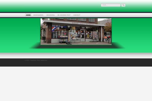 Qualifire theme site design template sample