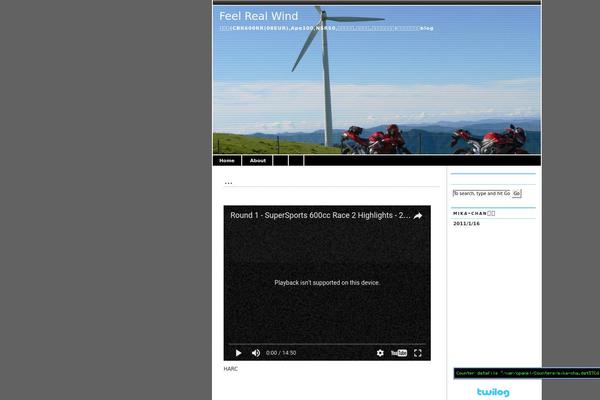 magicblue theme site design template sample