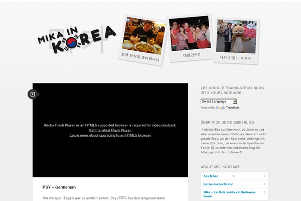 mikainkorea.com site used Peak13