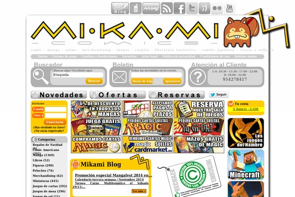 Site using EU Cookie Law Compliance plugin