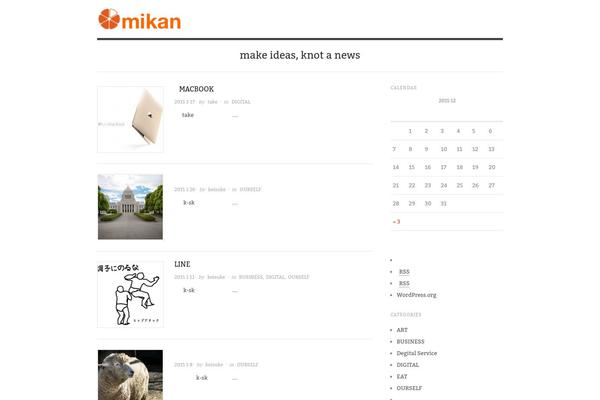 mikan-blog.com site used Origin