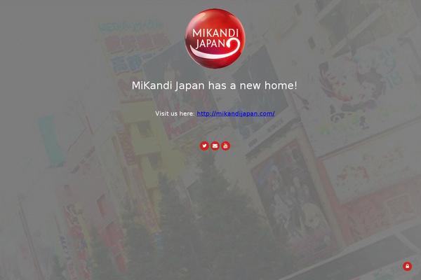 Site using WP Construction Mode plugin