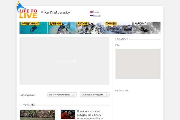 Leaf theme site design template sample