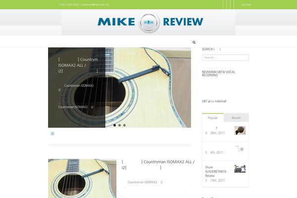 Site using WP-Cumulus plugin