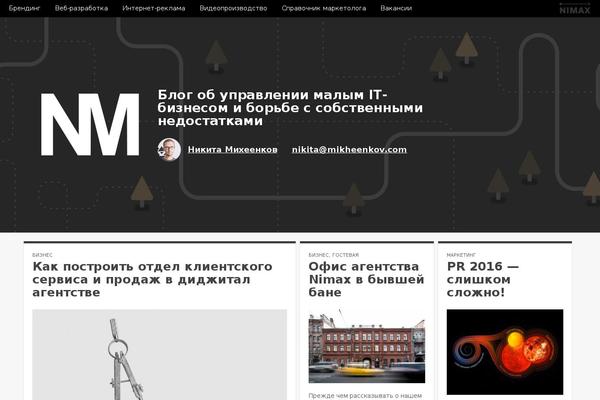 Carton theme site design template sample