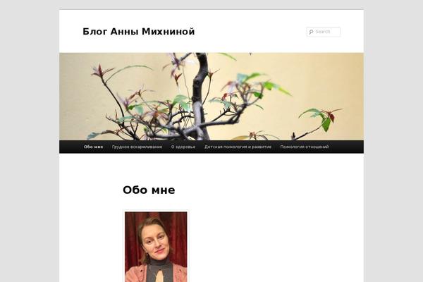 Site using Scroll to Top plugin