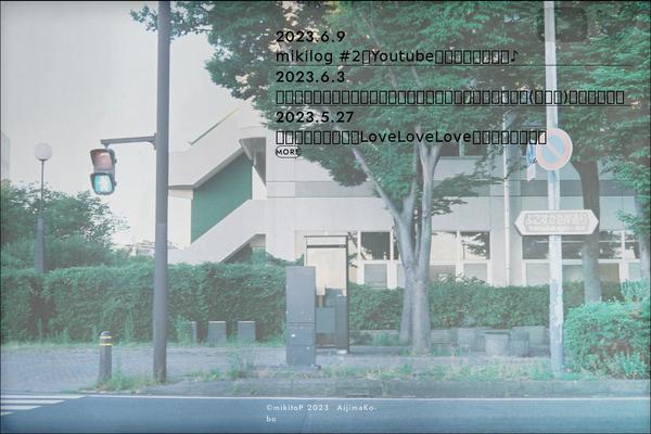 mikitop.com site used Ambitious