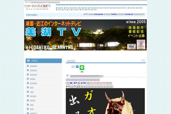 Site using hpb Dashboard plugin