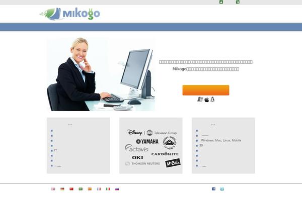 Custom theme site design template sample