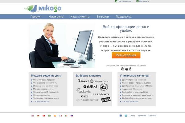 Custom theme site design template sample