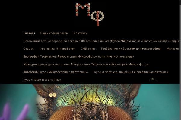 Site using Кнопки социальных сетей plugin