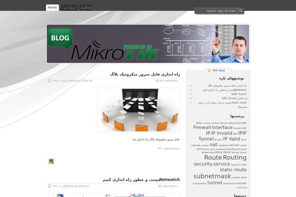 zBench theme site design template sample