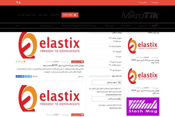 Falcon theme site design template sample