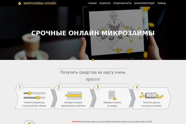Site using CBX Next Previous Link plugin