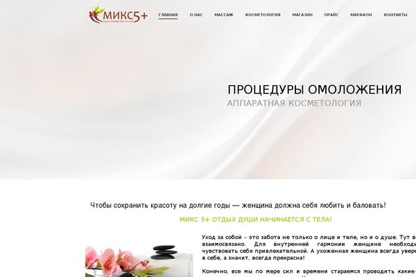 Site using Ninja-contact-form plugin