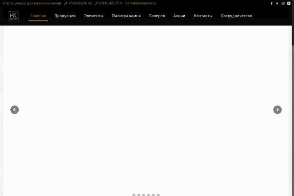miktop.ru site used BeTheme