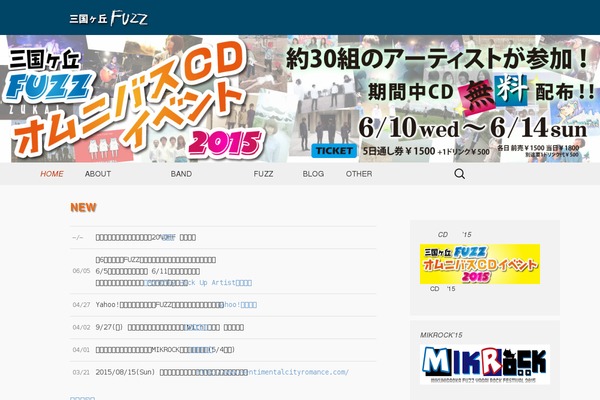 Site using Simpleblogdesign-main plugin